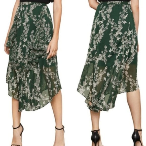 BCBGMaxAzria Dresses & Skirts - BCBG MaxAzria Skirt